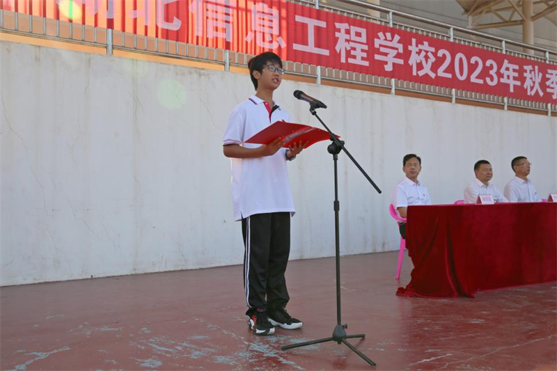 图片17.png